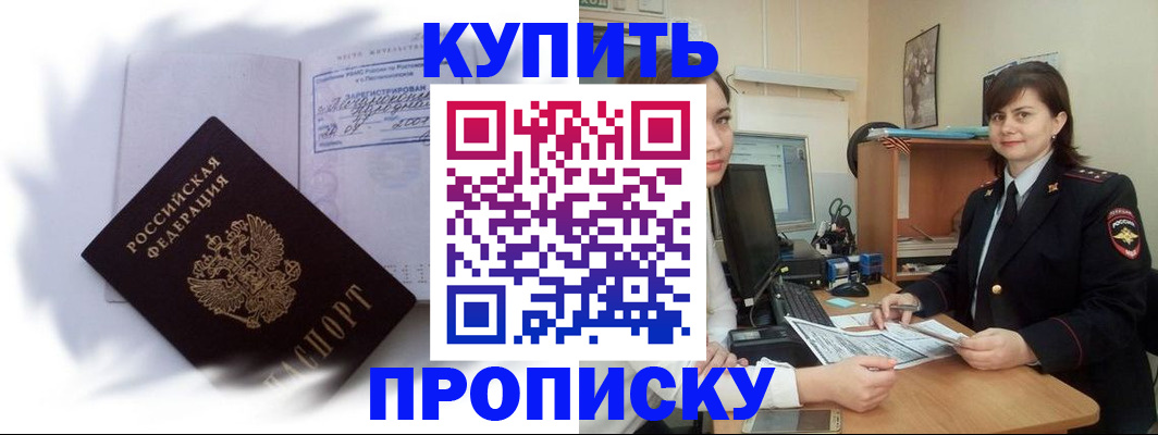 форма 3 в Мордовии
